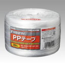 PPテープ WIPPT-240300WH