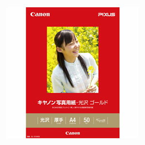 -------------------------------------------------------------- 画像はイメージです。 ※ PC環境により実際の色味や質感と異なって表示される場合がございます。 ※ 部品・パーツなどの一部の商品では本体の商品画像を使用しております。 ※ 製品の仕様・画像・パッケージは、メーカー側から予告なく変更される場合があります。 -------------------------------------------------------------- ■ 入数： 50枚■ 規格： A4判■ 坪量： 275g/m2■ 紙厚： 0.27mm■ 対応プリンタ： インクジェット（染料，顔料）※商品のパッケージデザインは変更されることがあります。ご了承ください。 【メーカー・ブランド】 キヤノン / きゃのん インクジェットプリンタ用紙 / OA用紙 【#154】