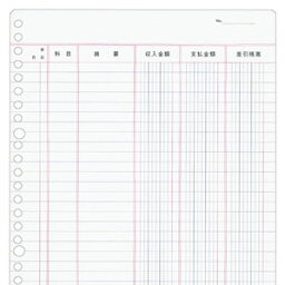 日本ノート 3色リーフ 金銭出納帳 リフ306