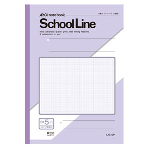 日本ノート アピカ スクールライン A45ミリ方眼罫 紫 LAS10P