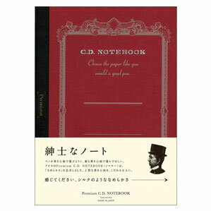 Other - 日本ノート アピカ 紳士なノート プレミアムCDノート B5 レッド CDS120S