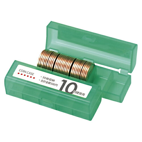 オープン工業 コインケース 10円用 M-10