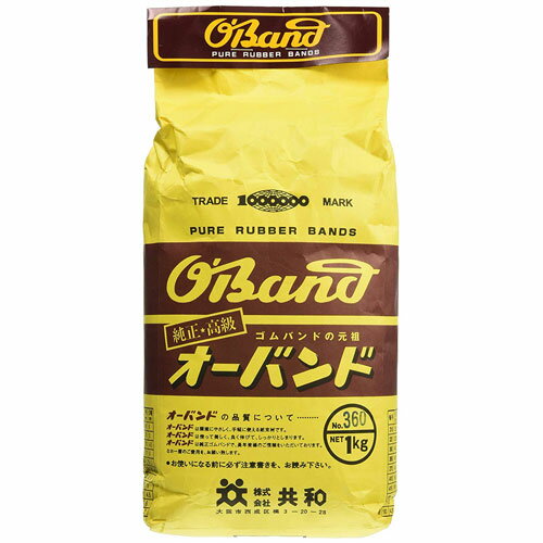 共和 オーバンド #360 1kg O-360-1KG
