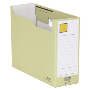 Magazine Boxes - キングジム KING JIM Gボックス 黄 4033キイ