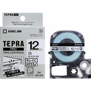 キングジム KING JIM テプラ PROテープ キレイ 白/黒文字 SS12KE