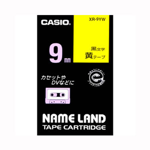 JVI CASIO l[he[v 9mm  XR-9YW