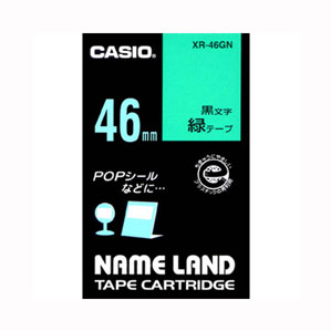 Rakuten - カシオ CASIO ネームランドテープ 46mm 緑 XR-46GN