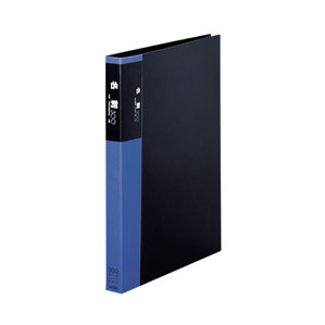 セキセイ セグレス 名刺ホルダー 横 300名用 XC-300Y-00