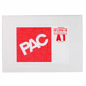 西敬 パックケース A1 CK-A1