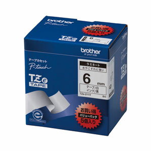 ブラザー TZeテープ 6mm 黒文字 白 5個パック TZE-211V(2.0)