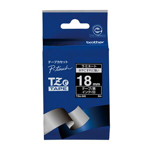 -------------------------------------------------------------- 画像はイメージです。 ※ PC環境により実際の色味や質感と異なって表示される場合がございます。 ※ 部品・パーツなどの一部の商品では本体の商品画像を使用しております。 ※ 製品の仕様・画像・パッケージは、メーカー側から予告なく変更される場合があります。 -------------------------------------------------------------- ■ 入数： 1巻8m■ 本体色(軸色)： 黒 白文字■ 18mm幅 【メーカー・ブランド】 brother / ぶらざー ピータッチテープ / ラベルライター 【#154】