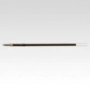 三菱鉛筆 油性ボールペン替芯 0.7mm 黒 S7L.24