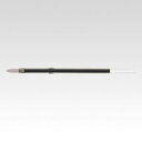 三菱鉛筆 油性ボールペン替芯 0.7mm 緑 S7S.6