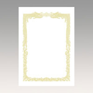 ササガワ OA賞状用紙 10枚入 B5判横書 白 10-1051