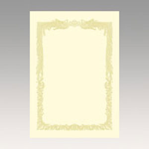 ササガワ OA賞状用紙 10枚入 B4判横書 クリーム 10-1078