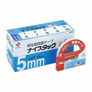 ニチバン 両面テープ ナイスタック ブンボックス 5mm×20m 24巻入 NWBB-5
