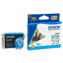 エプソン EPSON インクジェットカートリッジ シアン ICC59(2)