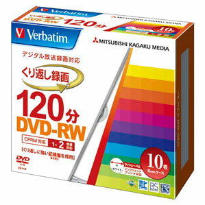 三菱化学 録画用DVD-RW X2 10枚入 IJP 白