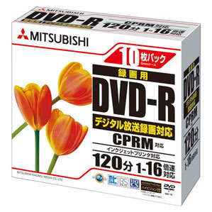 三菱化学 録画用DVD-R X16 10枚ケース 