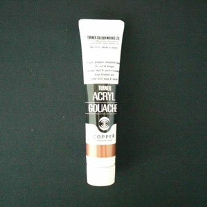 Rakuten - ターナー色彩 アクリルガッシュ 20ml コパー AG020075 絵具 絵画 工作