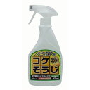 パネフリ工業 コケそうじ スプレー 500ml