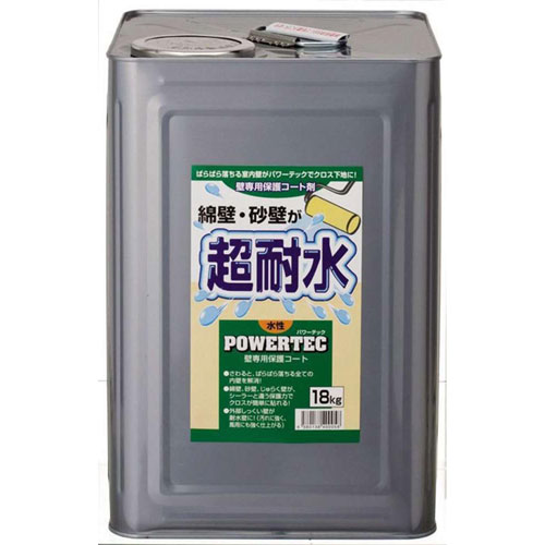 楽天市場】パワーテック 超耐水シーラーの通販 楽天市場】パワーテック 超耐水シーラーの通販