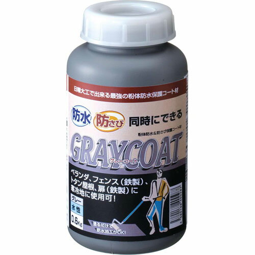 防水・防錆中塗り材 グレーコート 600g