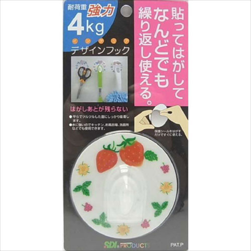 デザインフック 75mm イチゴ KDH75-02