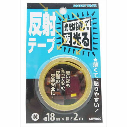 µ WAKI ȿͥơ 18mmĹ2m  AHW002