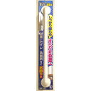 和気産業 WAKI ぬくもり手すり浴室用 ディンプルタイプ 太さ32φ×長さ600mm 32B60
