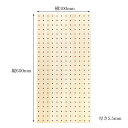和気産業 WAKI 穴あきボード 300mm×600mm×5.5mm ANB-001 8162100