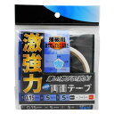 和気産業 WAKI 激強力両面テープ 薄板用 薄さ0.15mm×幅5mm×長さ5m WKG012 8511500