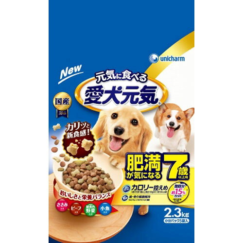 -------------------------------------------------------------- 画像はイメージです。 ※ PC環境により実際の色味や質感と異なって表示される場合がございます。 ※ 部品・パーツなどの一部の商品では本体の商品画像を使用しております。 ※ 製品の仕様・画像・パッケージは、メーカー側から予告なく変更される場合があります。 -------------------------------------------------------------- ▲商品の特性上、基本的にご返品を承ることが出来ません。何卒ご了承ください。（返品・キャンセル不可） 体重が気になる7歳以上の愛犬の健康を考えた栄養バランス体重が気になる愛犬の健康維持を考えて、脂肪分約15％カット(愛犬元気7歳以上用比)で低カロリー設計(愛犬元気7歳以上用比100gあたり約10kcal減)歯・骨の健康維持のために、カルシウム・リンをバランスよく調整【分類】 総合栄養食 【原材料】 穀類(トウモロコシ、小麦粉、コーングルテンフィード、コーングルテンミール、フスマ、パン粉、脱脂米糠等)、肉類(チキンミール、ビーフミール、チキンエキス、ササミパウダー、ビーフパウダー等)、野菜類(ビートパルプ、ニンジンパウダー、カボチャパウダー、ホウレンソウパウダー)、動物性油脂、魚介類(フィッシュミール、乾燥小魚)、脱脂大豆、ビール酵母、チーズパウダー、ミネラル類(カルシウム、塩素、コバルト、銅、鉄、ヨウ素、カリウム、マンガン、リン、亜鉛)、着色料(二酸化チタン、赤色102号、赤色106号、黄色4号、黄色5号、青色1号)、ビタミン類(A、B1、B2、B6、B12、C、D、E、K、コリン、ナイアシン、パントテン酸、ビオチン、葉酸)、酸化防止剤(ミックストコフェロール、ハーブエキス) 【保証成分】 タンパク質：23.0％以上、脂質：6.5％以上、粗繊維：5.0％以下、粗灰分：9.0％以下、水分：10.0％以下 【エネルギー】 約340kcal 【給与方法】 必要な栄養素がバランスよく取れますので本製品と水のみで毎日の食事として与える事が出来ます。愛犬の体重や状態・運動量に合わせて量を調整して与えてください。 【賞味期限】 24ヶ月 【原産国または製造地】 日本 【諸注意】 高温多湿や直射日光を避け、風通しの良い場所に保管してください。 【発売元、製造元、輸入元又は販売元】ユニ・チャームペットケア こちらの商品は、ペット用の商品です。広告文責：ナチュラルウェブ株式会社TEL：03-6423-0750※パッケージ・内容等予告なく変更する場合がございます。 【メーカー・ブランド】 unicharm / ゆにちゃーむ 【#119】