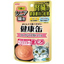 【クリアランスセール】アイシア 健康缶パウチ コラーゲンペプチドプラス 40g