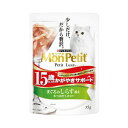 ネスレ モンプチ プチリュクス 15歳以上用 かがやきサポート まぐろのしらす添え かつおだし仕立て 35g
