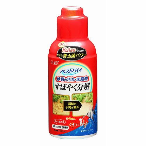 �����å��� GEX �٥��ȥХ��� 250ml