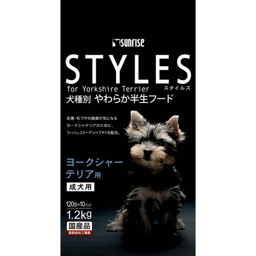Premium - マルカン サンライズ スタイルズ ヨークシャーテリア 成犬用 1.2kg
