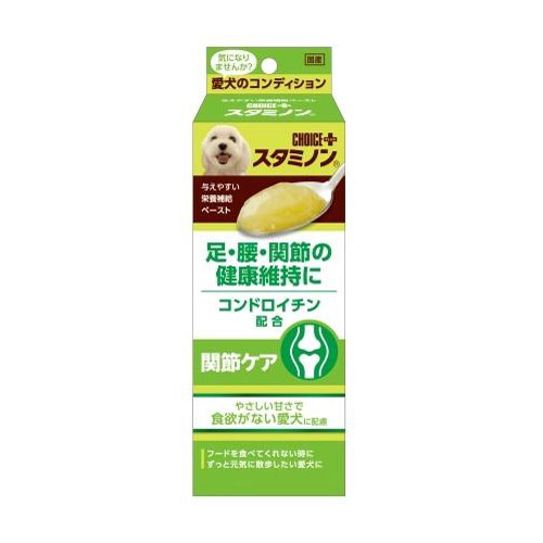 Liquid Drink - アース・ペット チョイスプラス スタミノン 関節ケア 40g