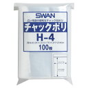 スワン チャック付ポリ袋 H-4 100枚入 006656027