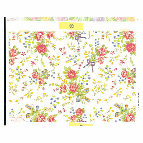 包装紙 オリビア 100枚入 002308500