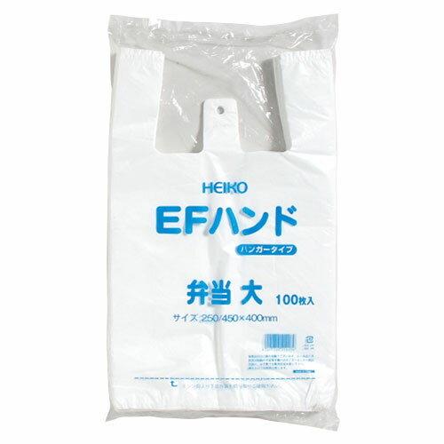 Rakuten
