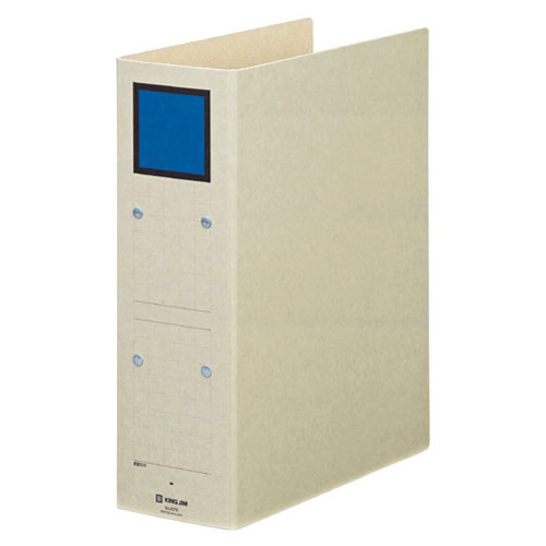 Other - キングジム KING JIM 保存ファイル A4S 青 4378アオ