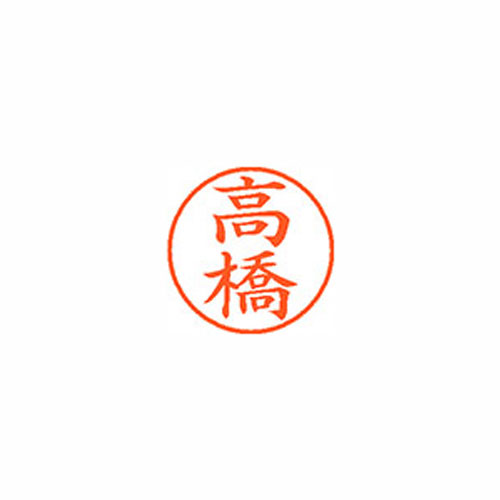 -------------------------------------------------------------- 画像はイメージです。 ※ PC環境により実際の色味や質感と異なって表示される場合がございます。 ※ 部品・パーツな...