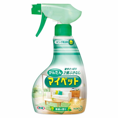 ���񂽂�}�C�y�b�g �n���f�B�[�X�v���[ �{�� 400ml