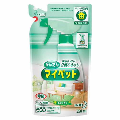 ���񂽂�}�C�y�b�g �߂����p 350ml