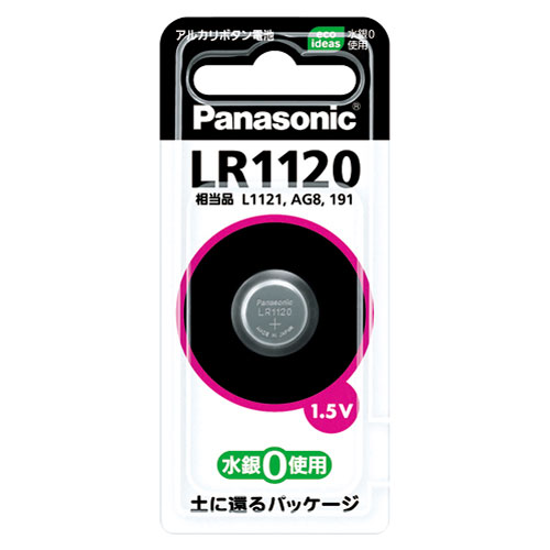 パナソニック PANASONIC アルカリボタン電池 LR1120P
