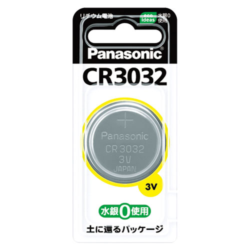 pi\jbN PANASONIC `ERCdr CR3032