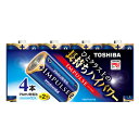 東芝 アルカリ電池 インパルス 単2 4本パック LR14H 4MP