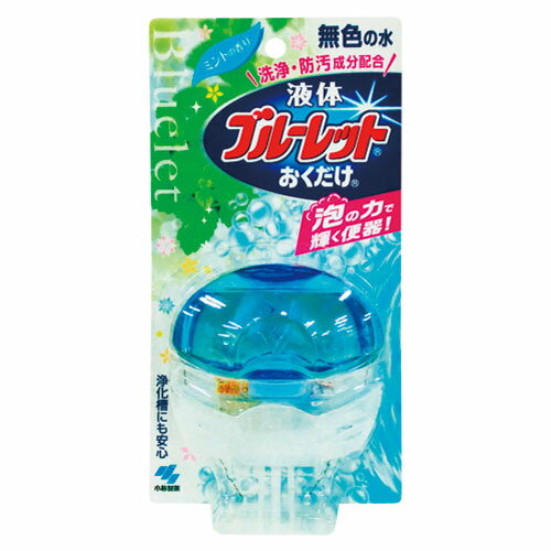 �t�̃u���[���b�g�������� �~���g�̍��� 70ml