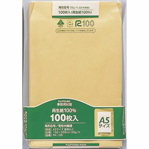 9 inches x 6.3 inches - マルアイ 事務用封筒 100枚入 角6 PK-168